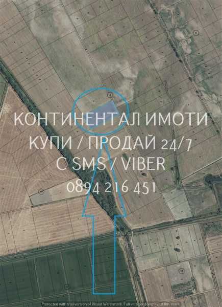 Продава се Земеделски имот в с. Скутаре, Област Пловдив -  кв.м за 2607 €/дка - Снимка #1