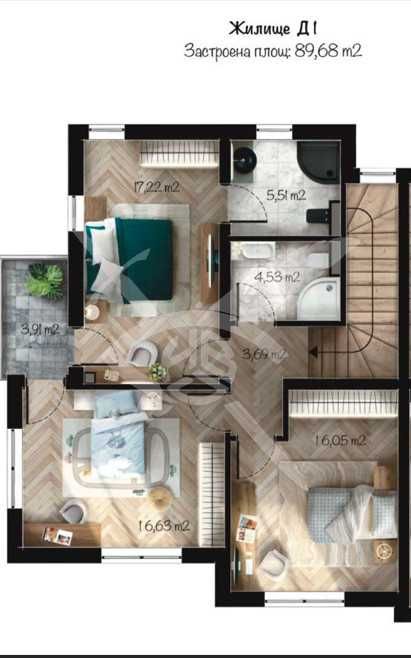 Продава се Къща в Пловдив, Беломорски - 162 кв.м за 1358 €/кв.м - Снимка #1