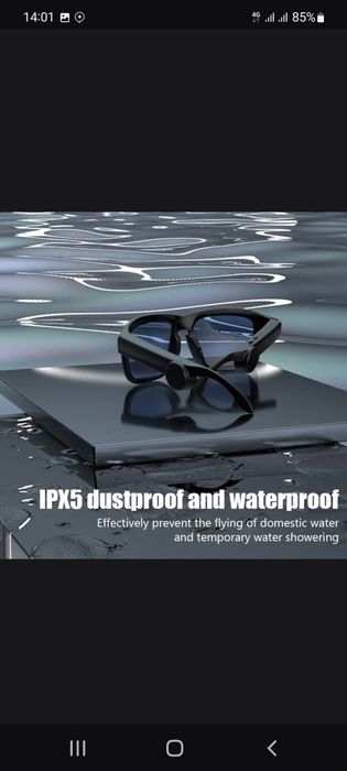 Очки с блутузлик