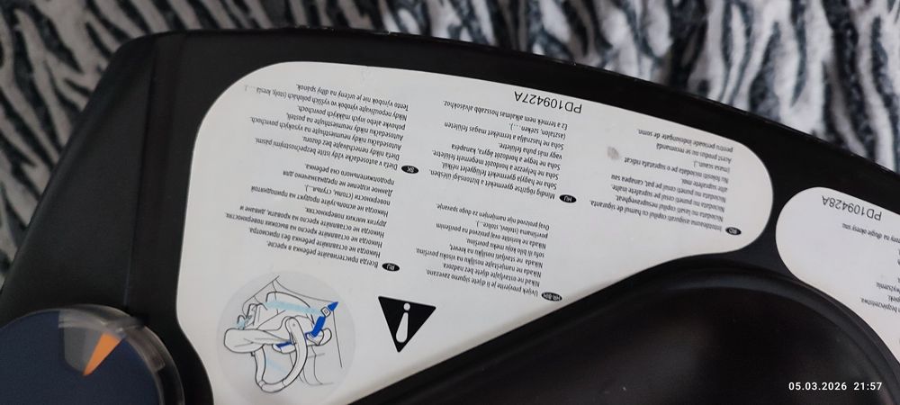 Продам автолюльку