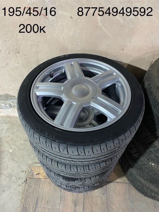 Диски Торус с покрышками