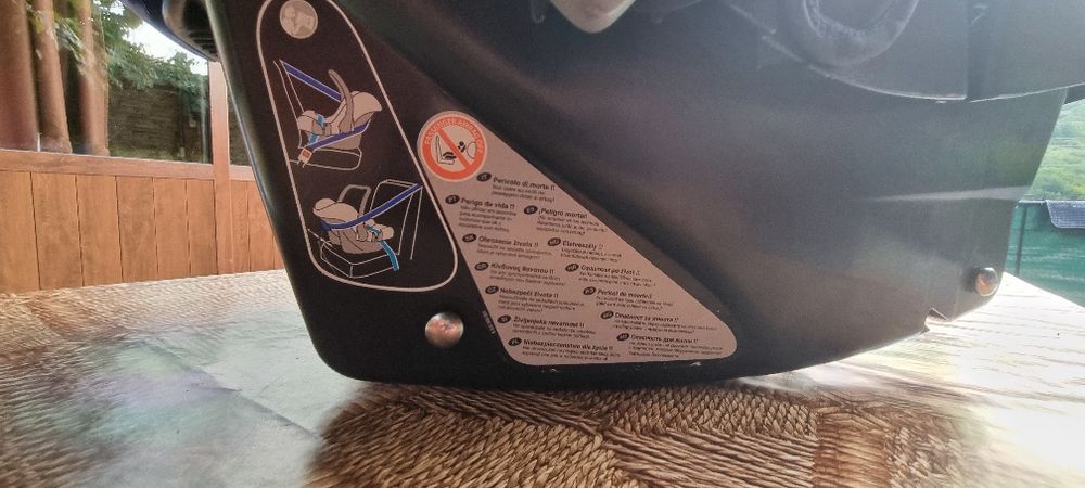 Бебешко столче 0+