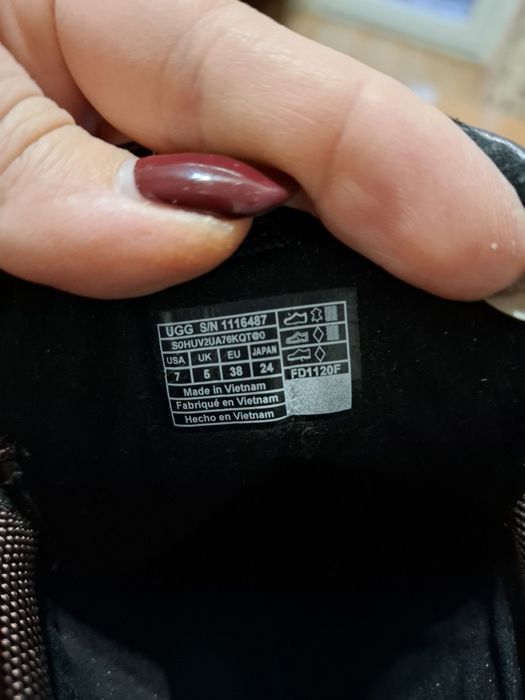 Кожени  боти UGG