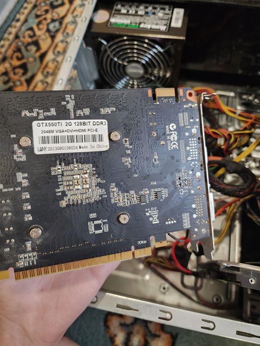 Продам компьютер