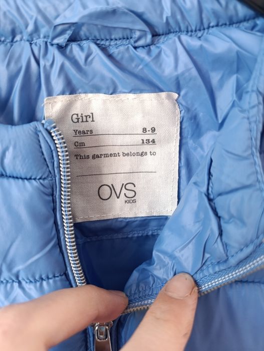 Детско яке за момиче