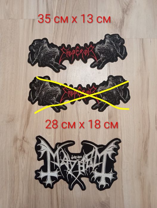 Нови везани гърбове