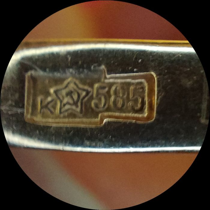 Советские серьги 585 пробы