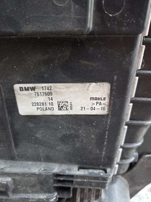 Автомобилни авточасти