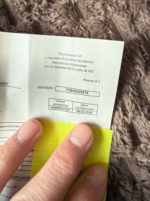 Продам самсунг телефон Samsung a36 5g