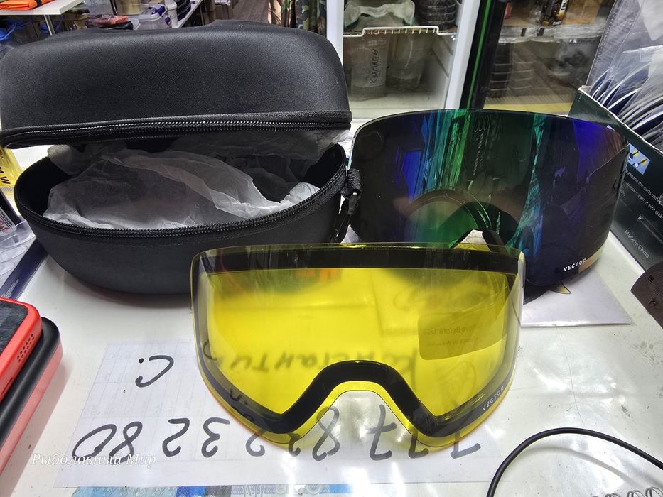 Продам очки VECTOR