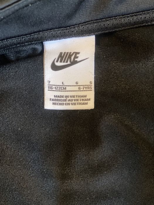 Детски анцунг за момче  Nike