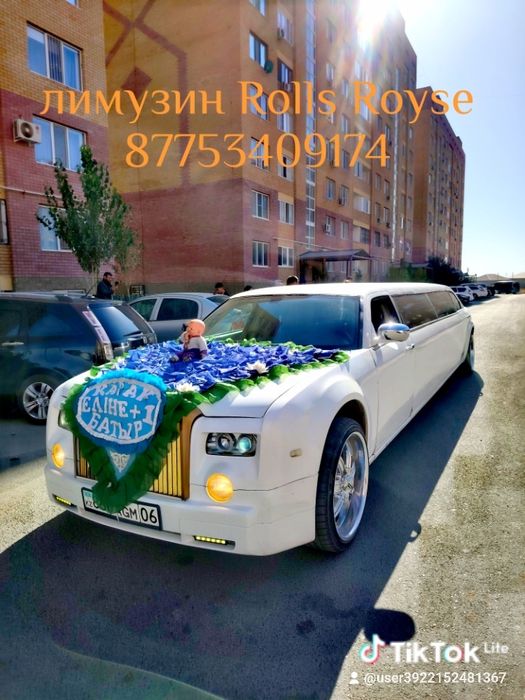 Крайслер 300с 2007