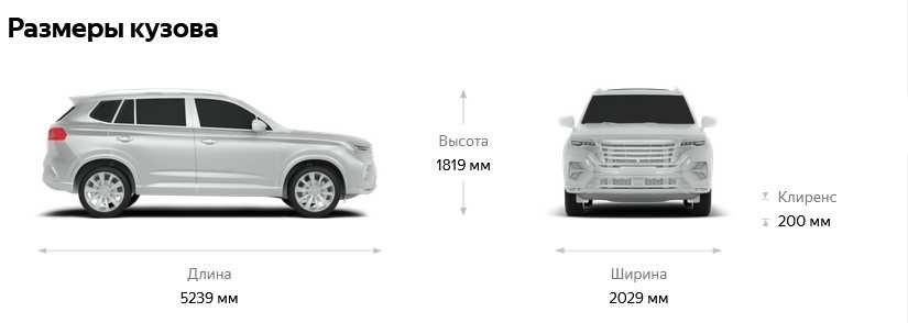 Zeekr 9x 2026 buyurtma CIP TASHKENT