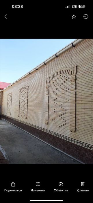 Padrashifka Gisht terish xizmatlari