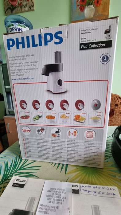 Кухненска резачка/чопър/PHILIPS