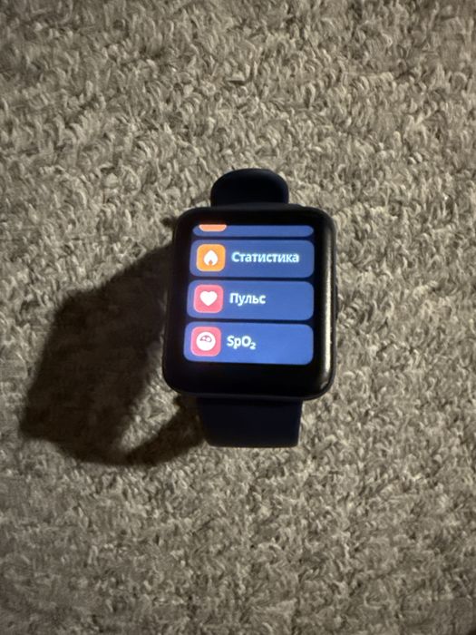 Часы Redmi Watch 2