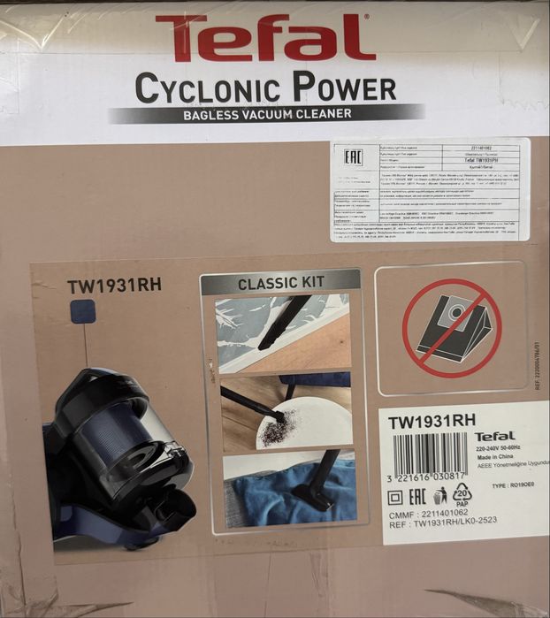 Пылесос с контейнером Tefal Cyclonic Power TW1931RH