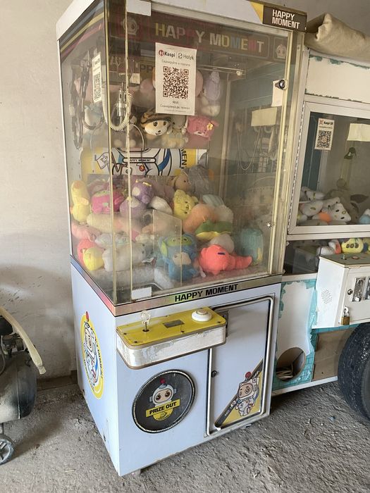 Хватайка ойыншыгымен