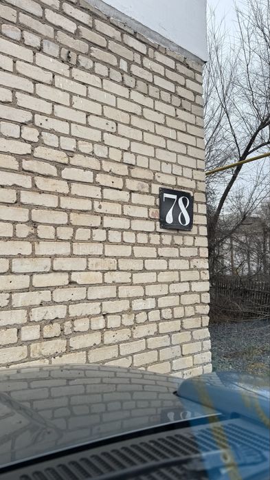 1 комнатная квартира