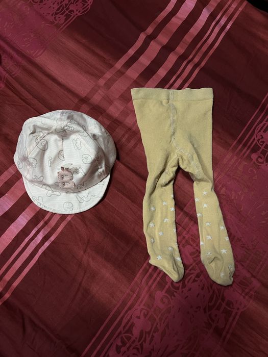 одежды для девушек