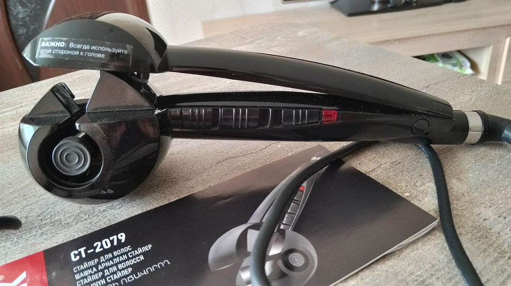 Продаю автоматическую плойку Centek CT-2079