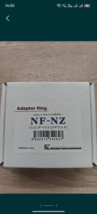 Продам адаптер Rayqual Япония на Nikon Z