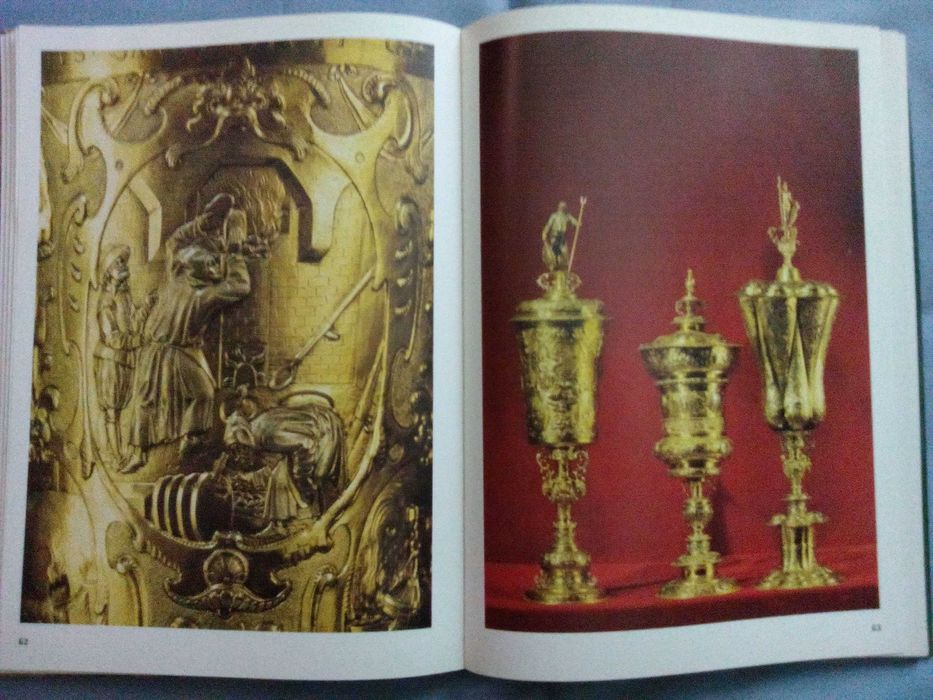 Албум на Грюнес музей в Дрезден