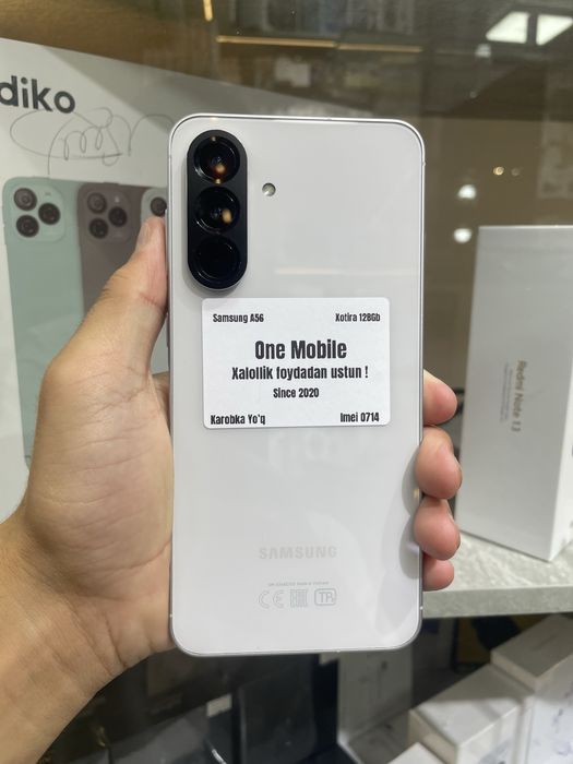 Samsung A56 arzooon
