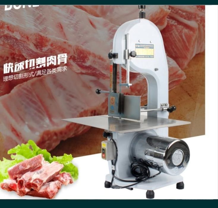 Ленточная пила JG-250