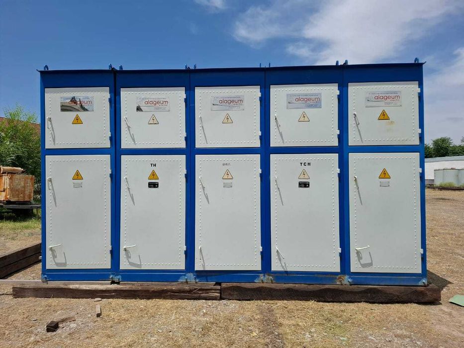 Срочно Трансформатор