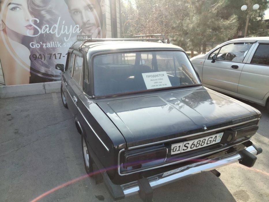 Жигули 21063  срочно