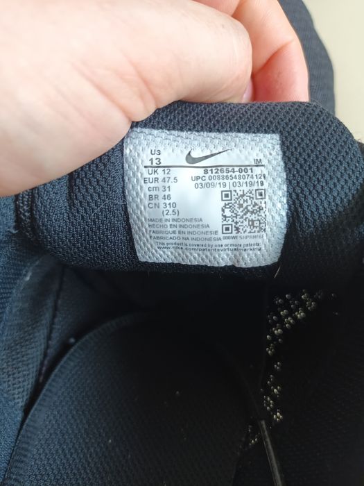 Adidași nike nr 47