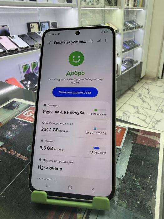 Samsung Galaxy A56 256Gb