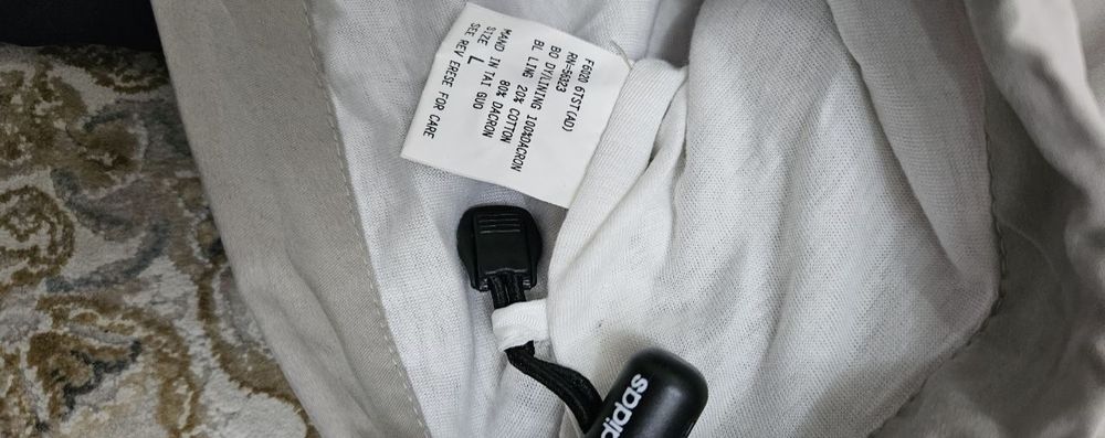 Мужская кофта adidas