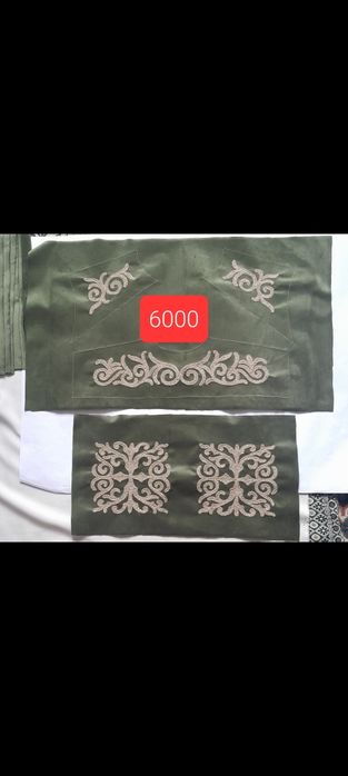 Вышивка, Готовая вышивка