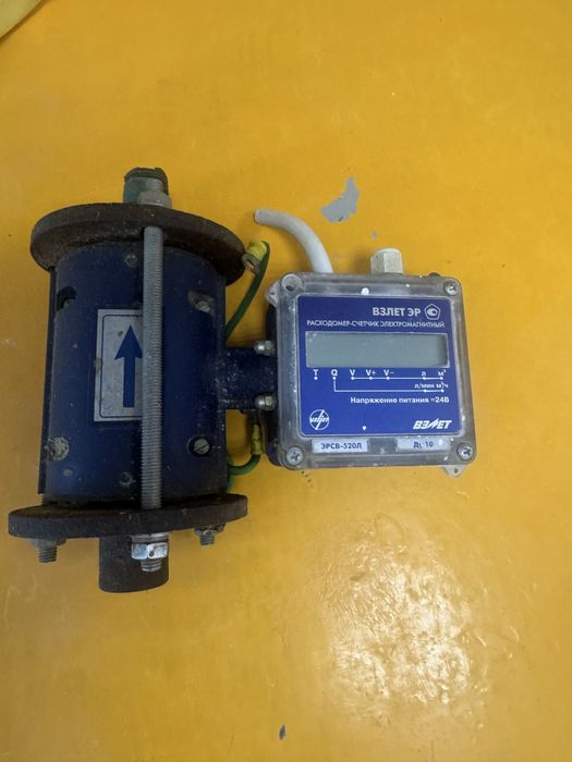 Расходометр счетчик электромагнитный