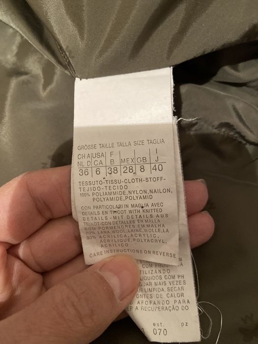 Пуховик длинный, MaxMara