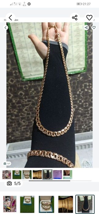 Pazalochni rangi 50 yilda ham ketmaydi