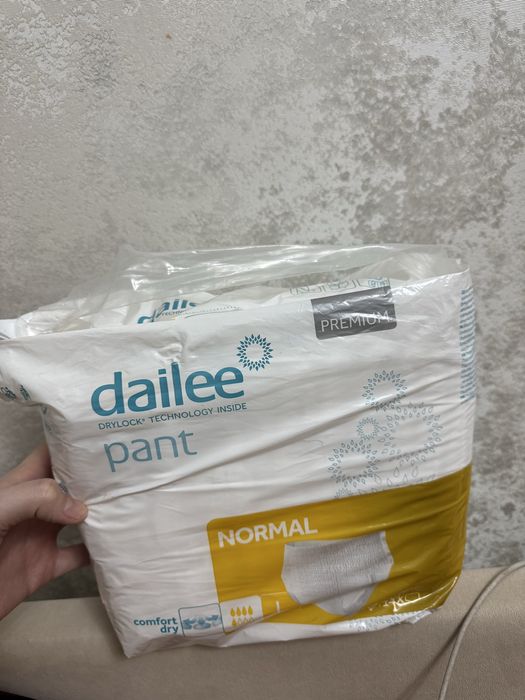 Подгузники для взрослых