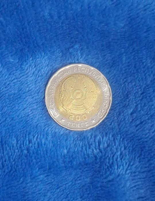 Монета 200тенге 80 жыл/лет