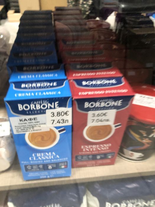 Вендинг кафе Борбоне