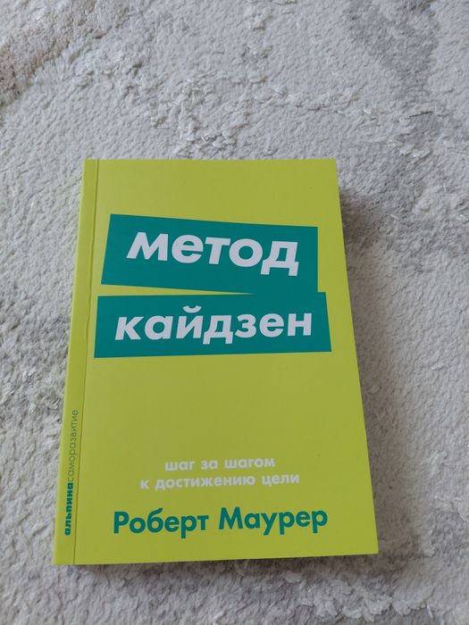 Новый хороший. Нормально