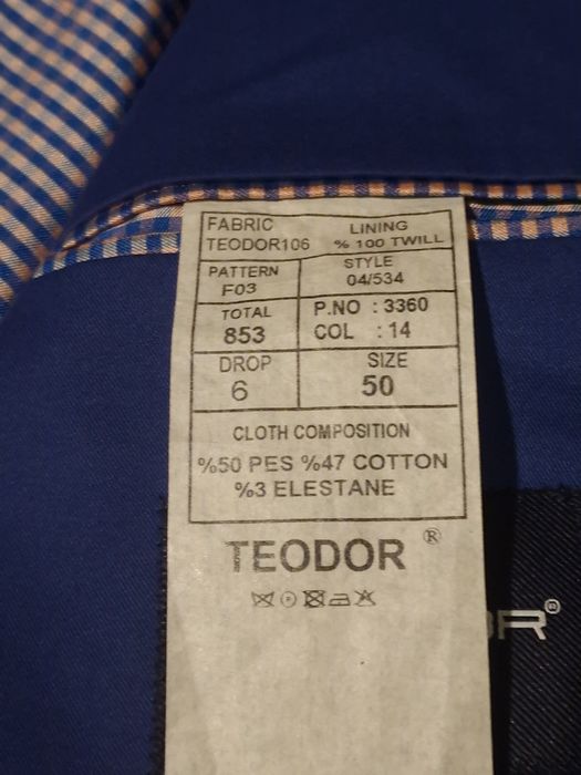 Мъжко сако TEODOR