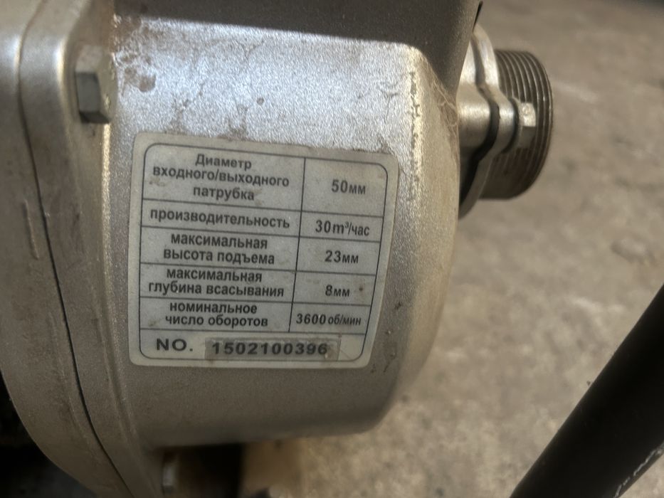 Мотопомпа Пит Новый