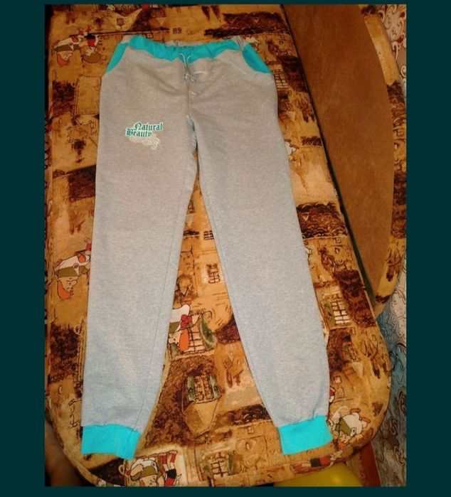 Спортивный костюм