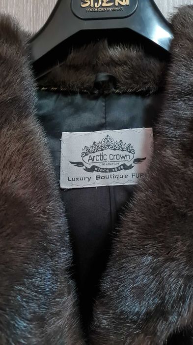 Норковая шуба с соболем