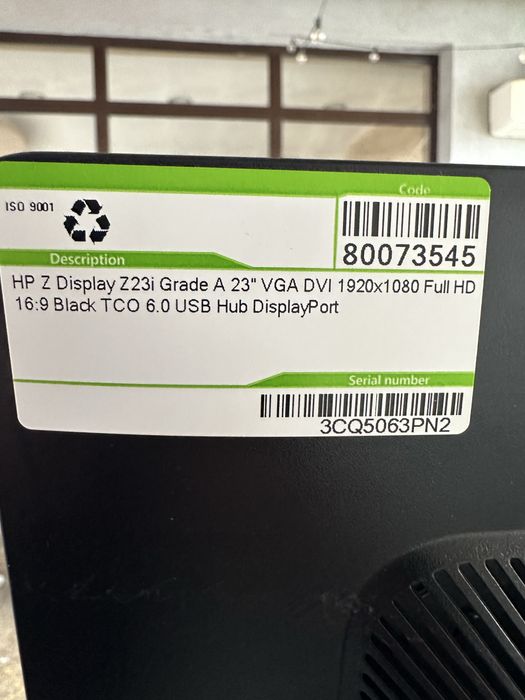 Ресторантьорски и складов софтуер Microinvest + компютър