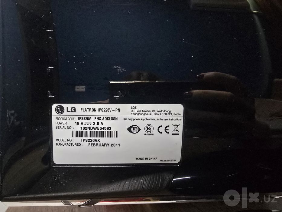 Продается манитор LG