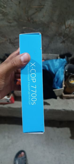 NEONLINE 7700S sotiladi