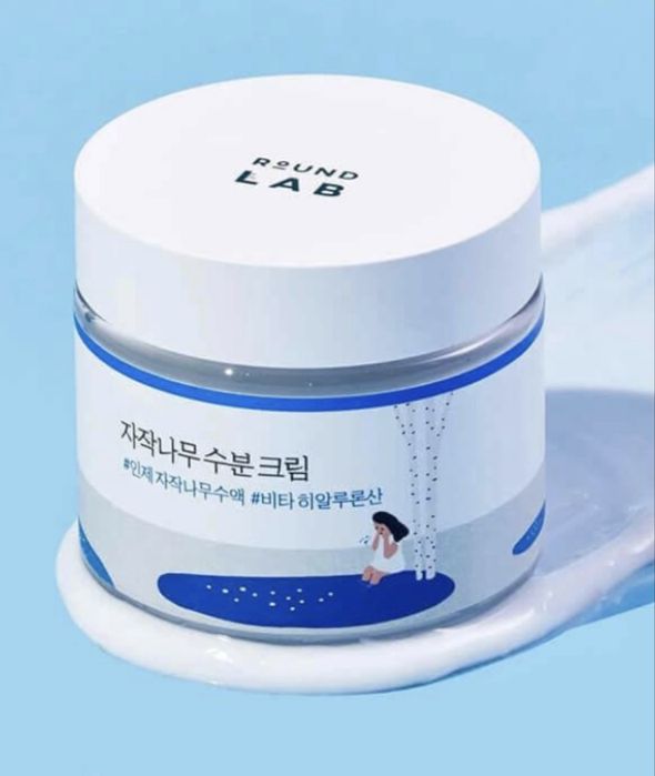 Уходовая косметика